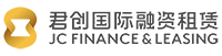 君創(chuàng)國(guó)際融資租賃有限公司
