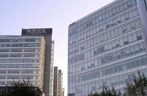 發(fā)展歷程圖.jpg