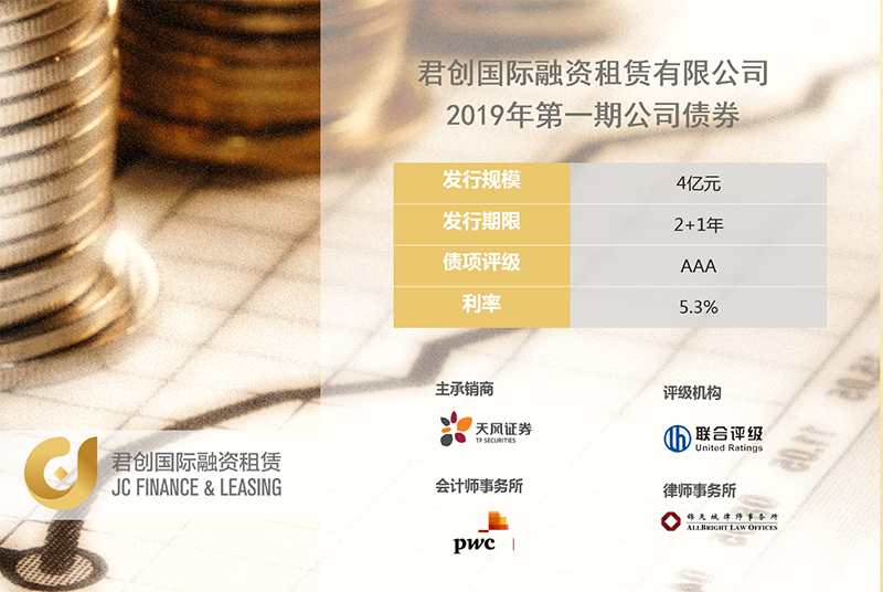 官網(wǎng).png