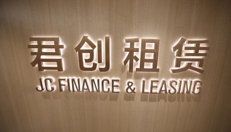 官網(wǎng).jpg