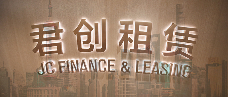 官網(wǎng)800圖.jpg