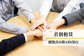 官網(wǎng)首頁.png