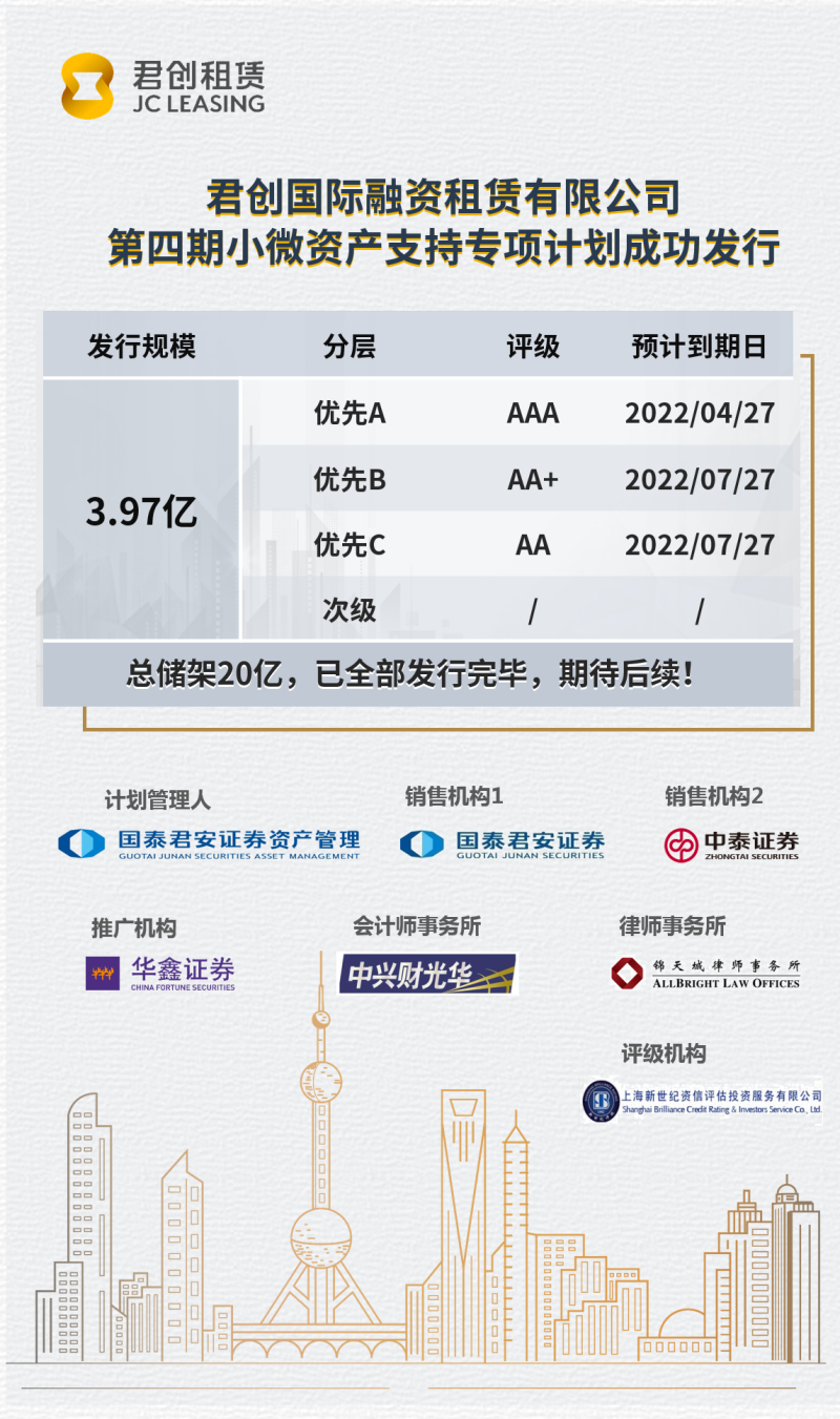 官網(wǎng).jpg