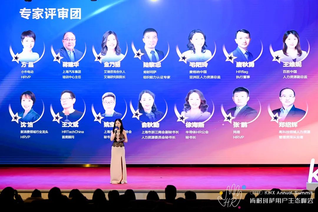 微信圖片_20221208161654.jpg