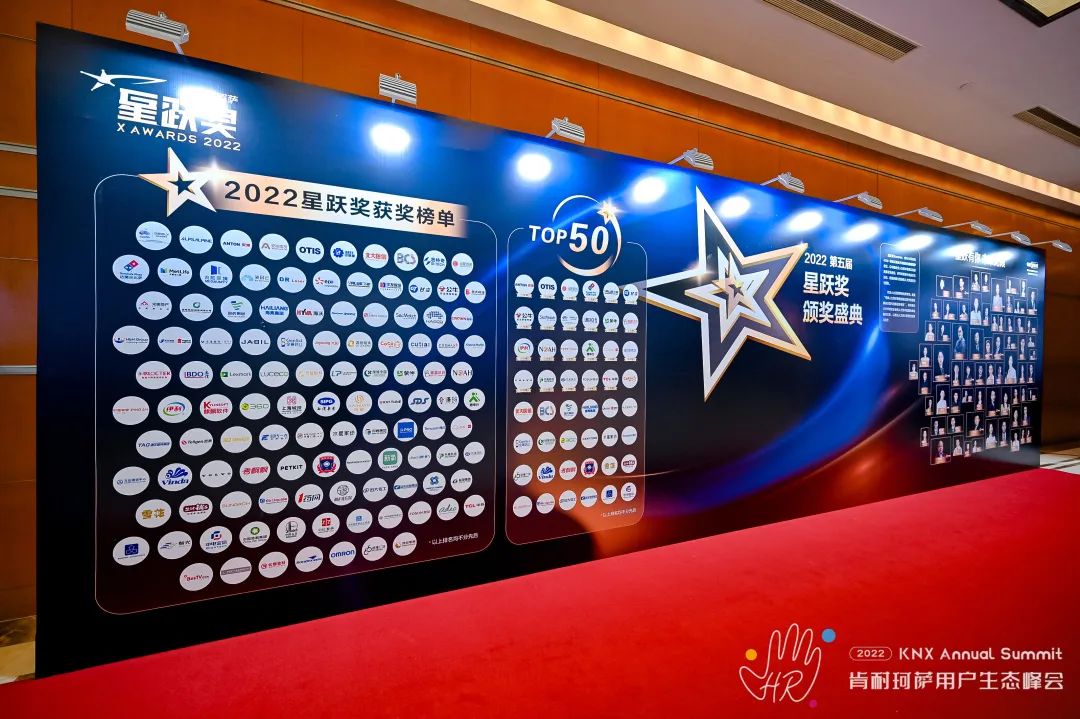 微信圖片_20221208161126.jpg