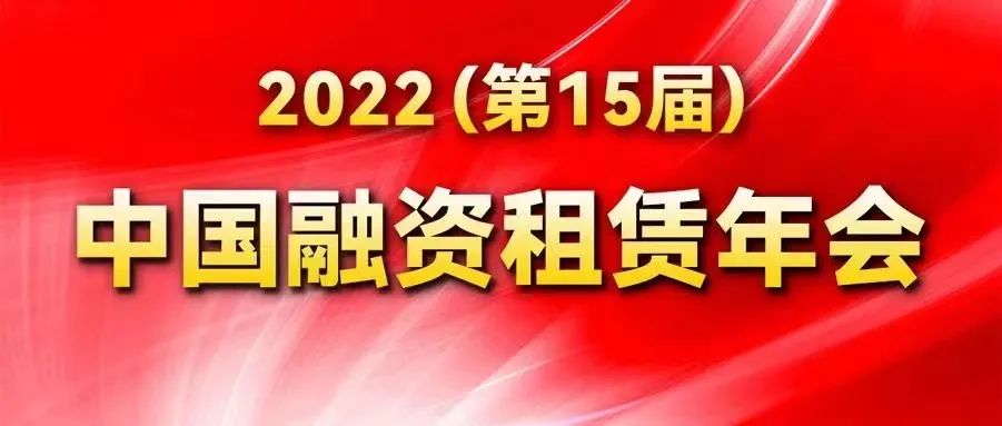 微信圖片_20221230094144.jpg