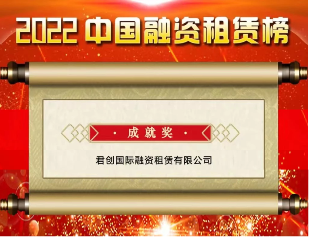 微信圖片_20221230094152.png