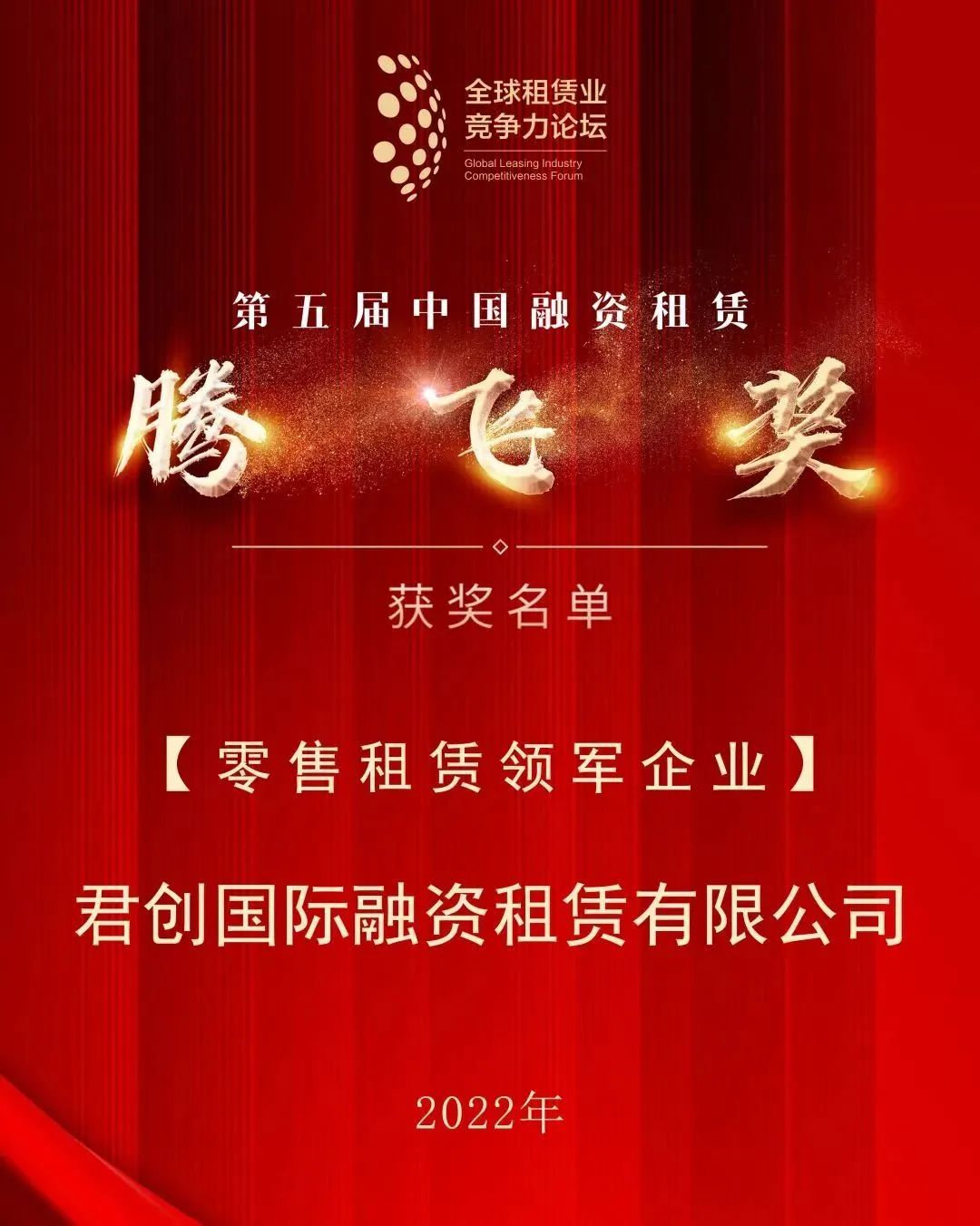 微信圖片_20221230095717.jpg