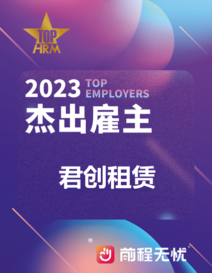 圖片2_副本.png