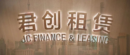 微信圖片_20221209092315_副本.jpg