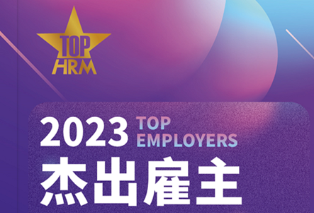 頭圖.png