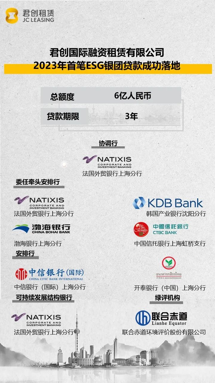 微信圖片_20230403090159.jpg