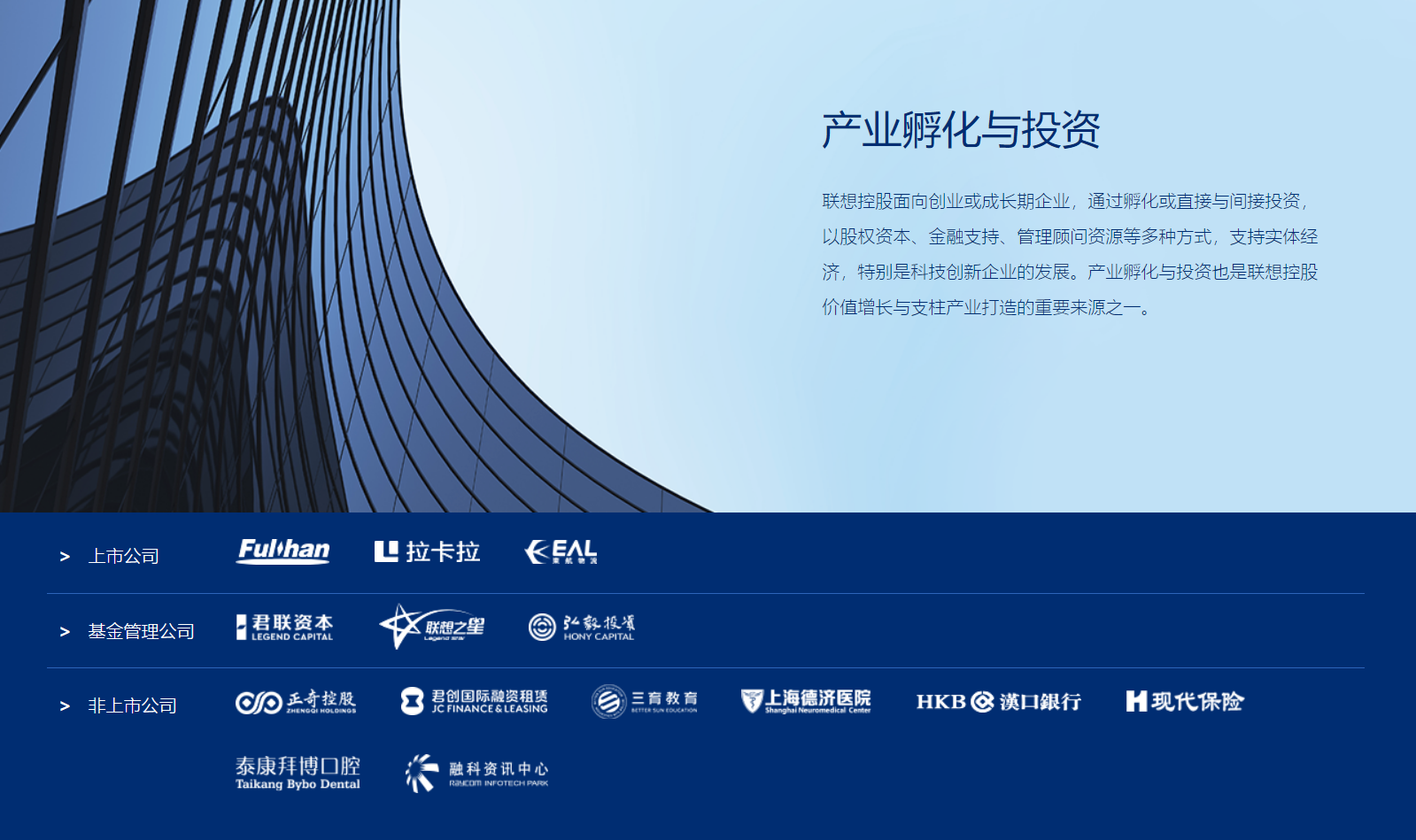 微信圖片_20230516101356.png