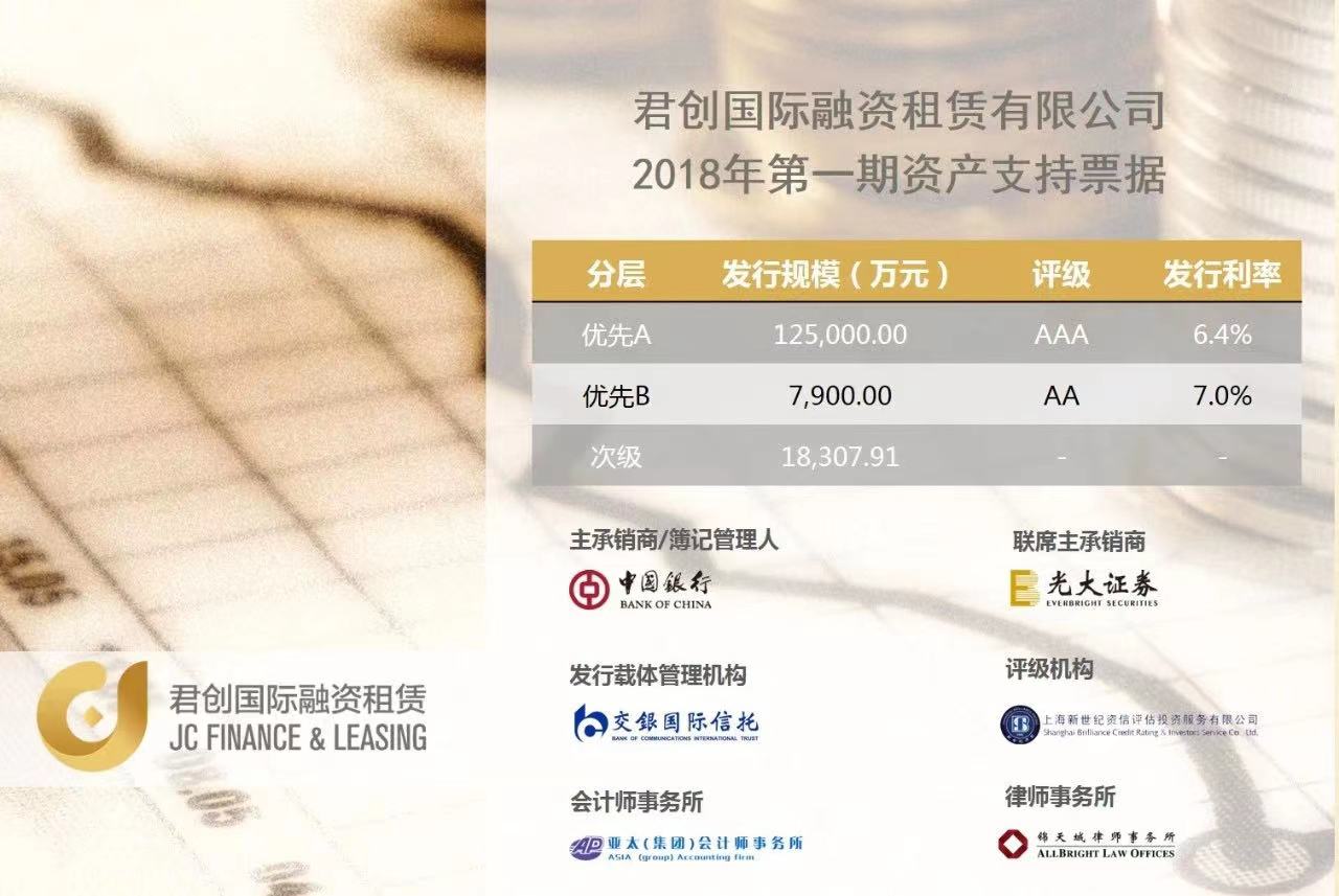 微信圖片_20230516153337.jpg