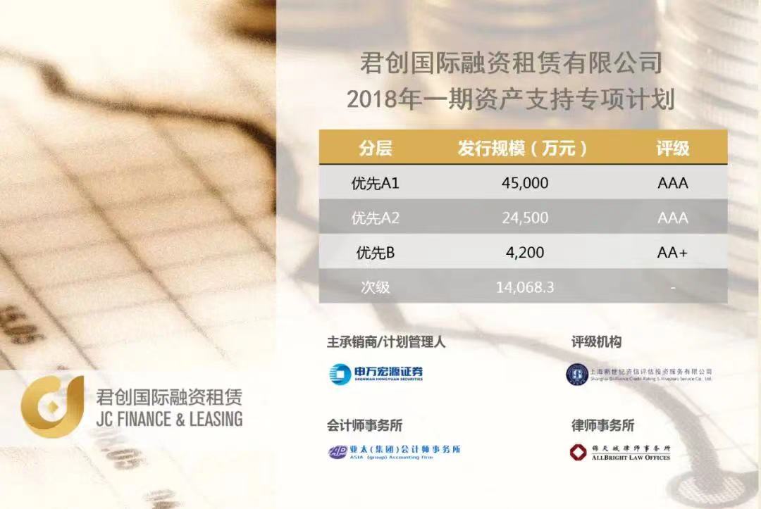 微信圖片_20230516155213.jpg