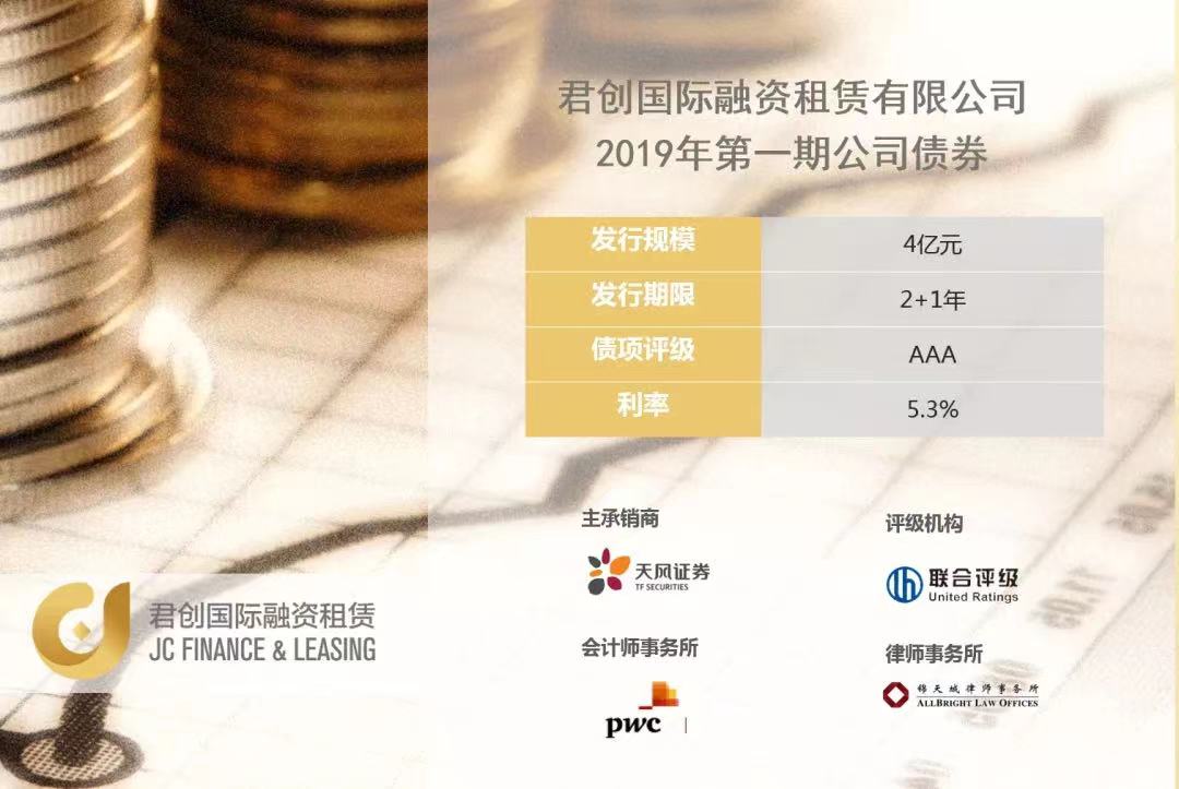 微信圖片_20230516164205.jpg