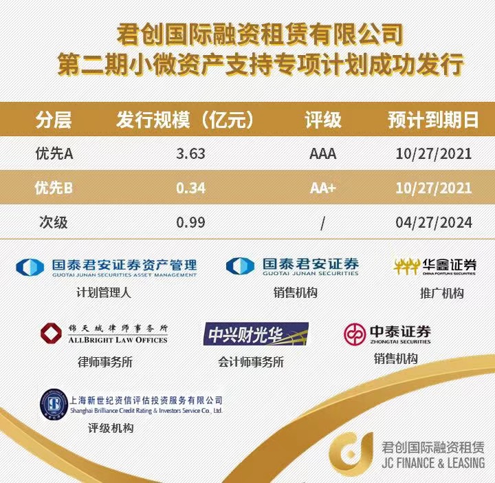 微信圖片_20230516165553.jpg