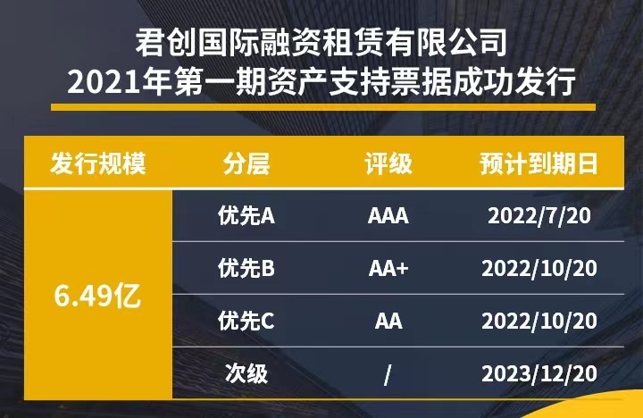 微信圖片_20230517100756.jpg