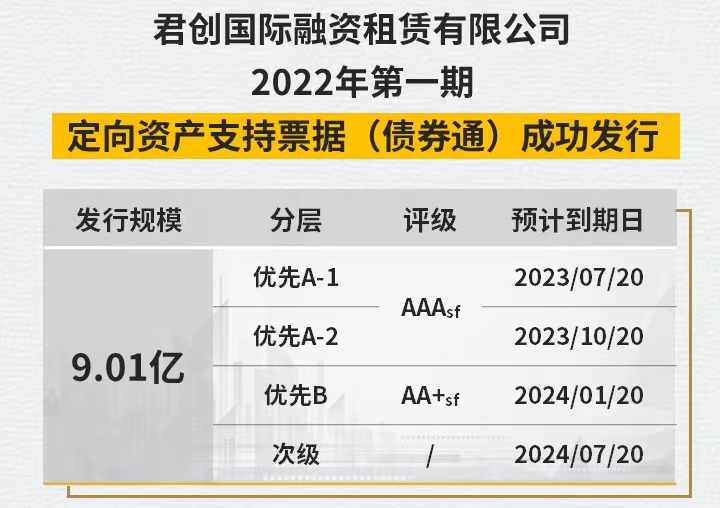 微信圖片_20230517132535.jpg