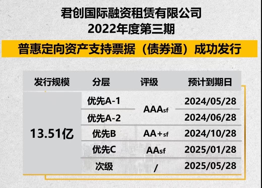 微信圖片_20230517132945.jpg