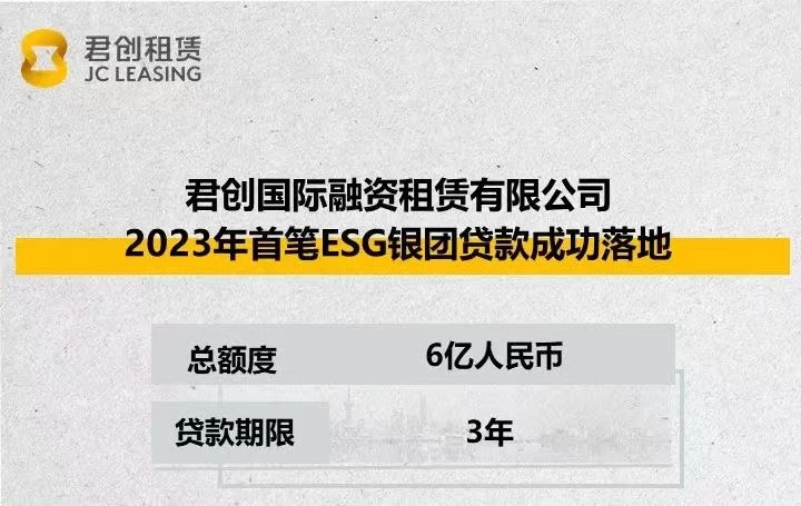 微信圖片_20230517153148.jpg