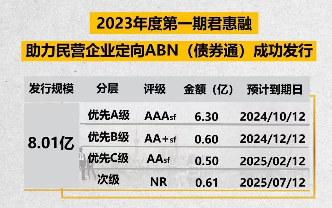 微信圖片_20230517155845.jpg