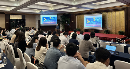君創(chuàng)租賃2023年中工作會(huì)議順利召開