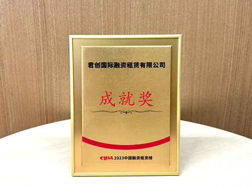 微信圖片_20231204141033_副本.jpg 微信圖片_20231204141033_副本.jpg