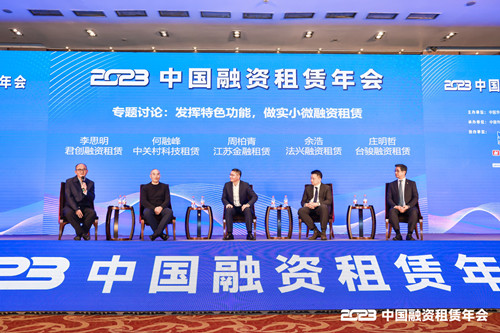 fc392dba832ad7f09e70d7c80378ec1_副本.jpg