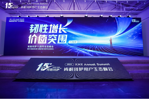 211048751_副本.png