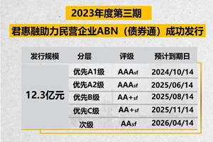 640 (76)_副本.jpg