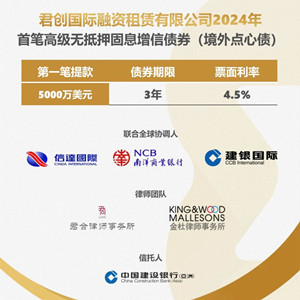 640 (73)_副本.jpg