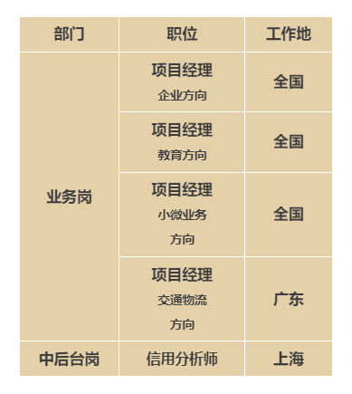 微信圖片_20240319102757.png