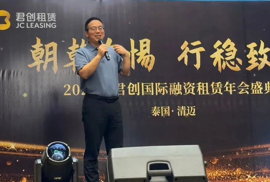 微信圖片_20240909112318.jpg