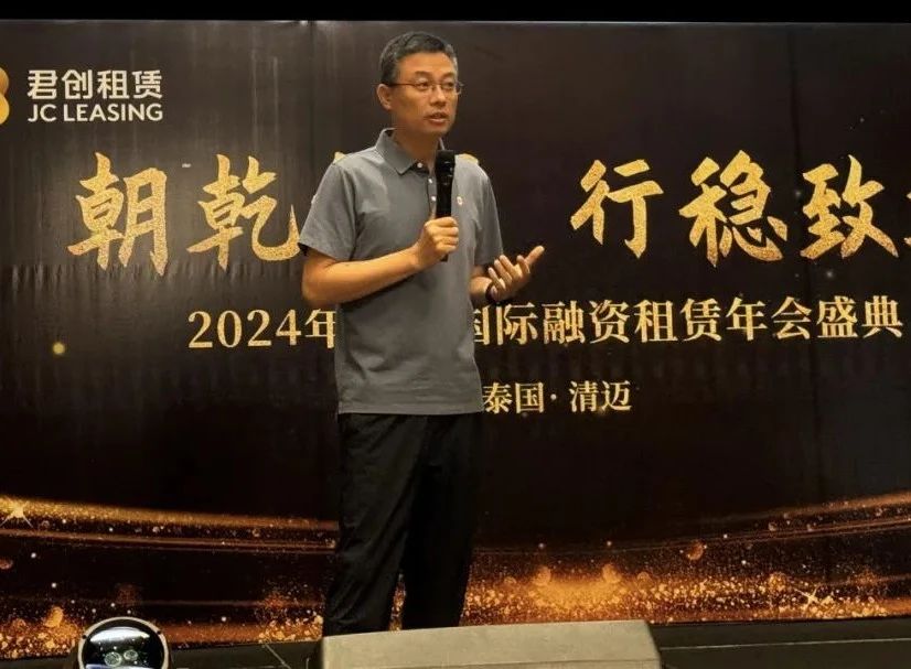 微信圖片_20240909113912.jpg