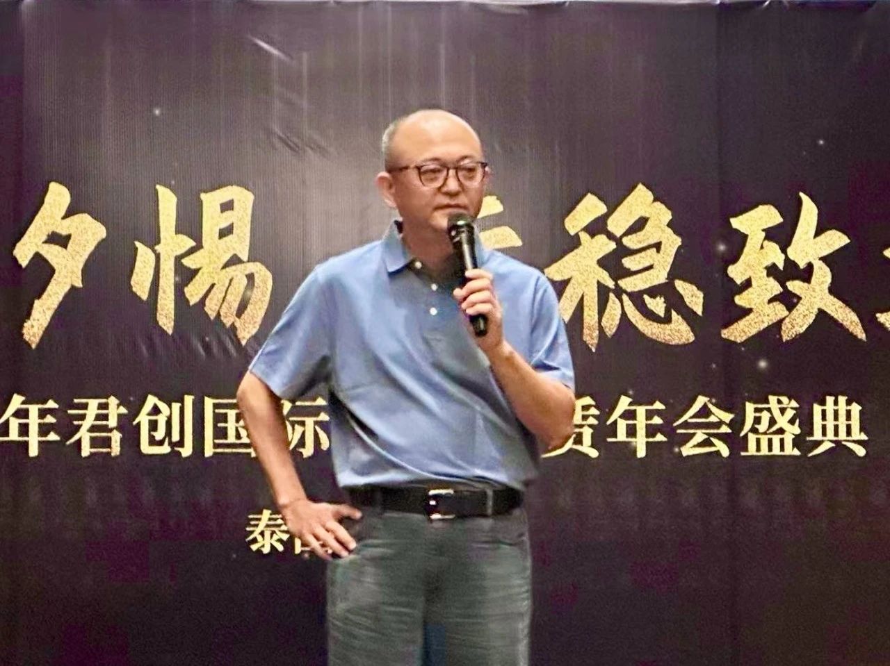 微信圖片_20240909132823.jpg 微信圖片_20240909132823.jpg