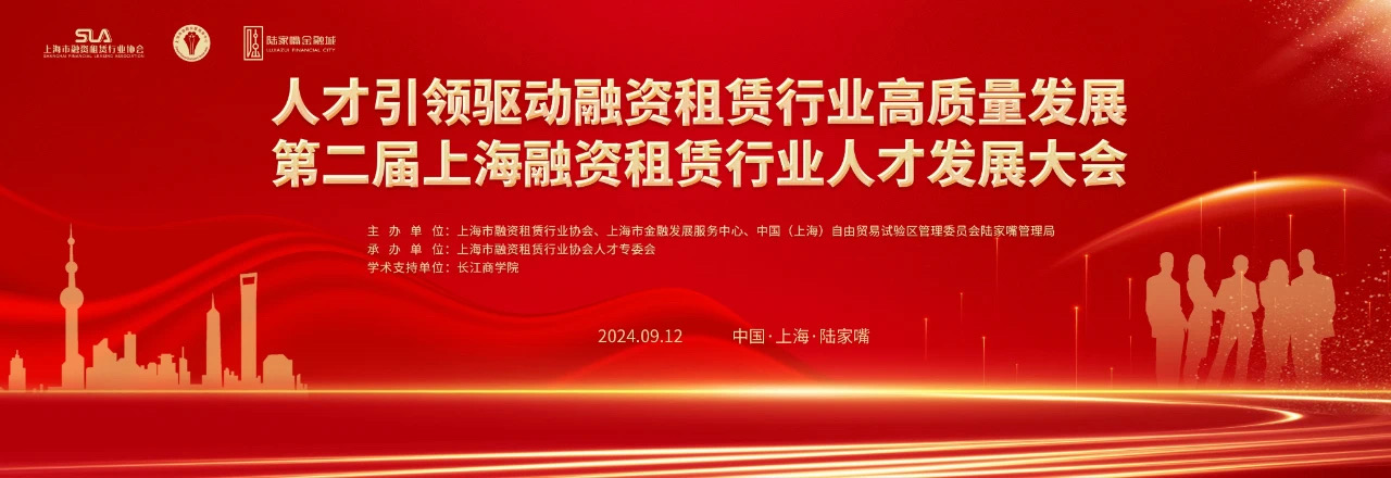 微信圖片_20240919140234.jpg