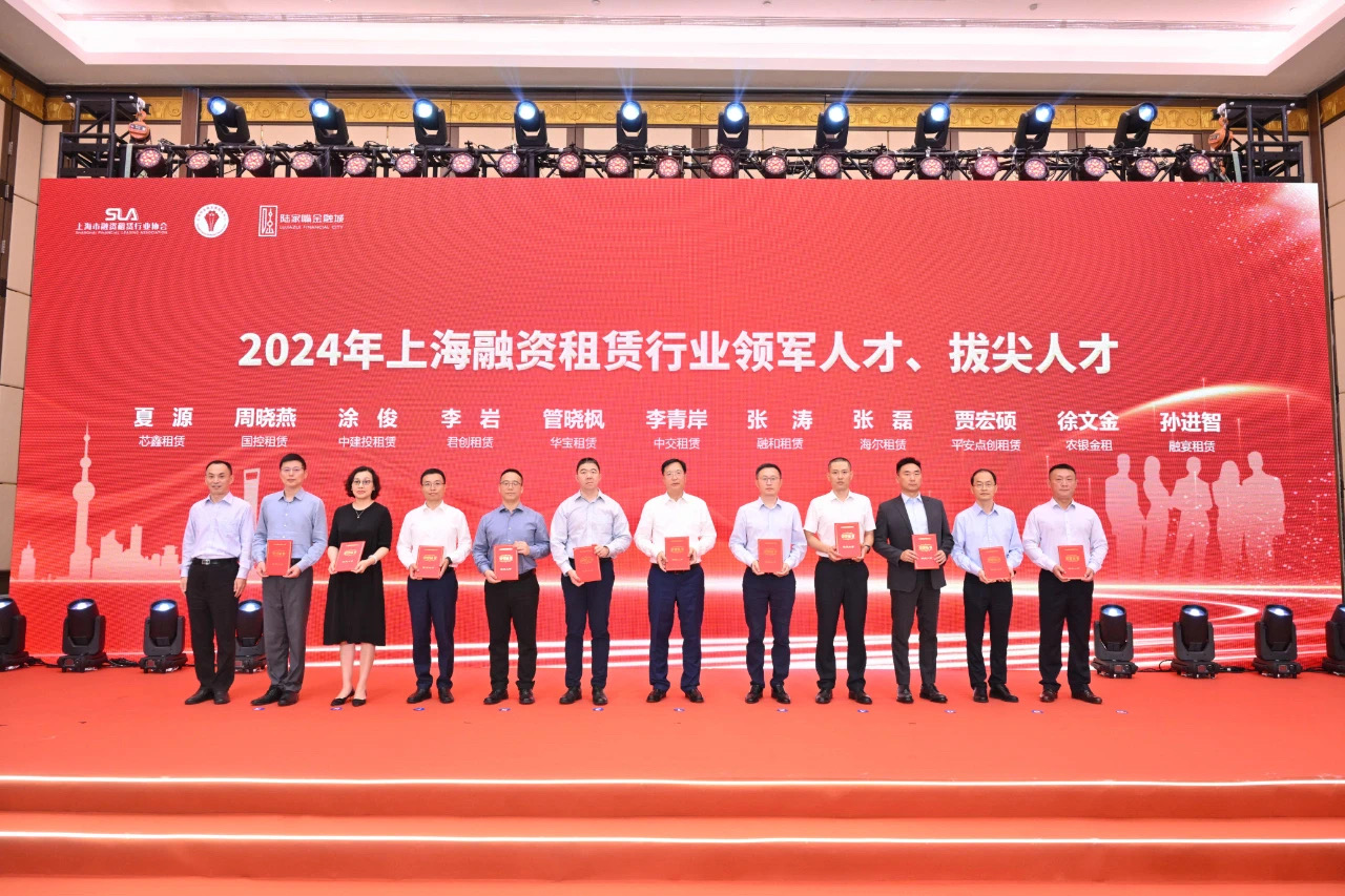微信圖片_20240919140238.jpg 微信圖片_20240919140238.jpg