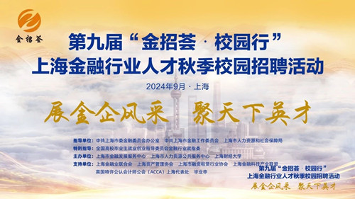 微信圖片_20240923142544_副本.jpg