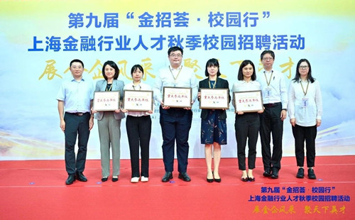 微信圖片_20240923142552_副本.jpg 微信圖片_20240923142552_副本.jpg