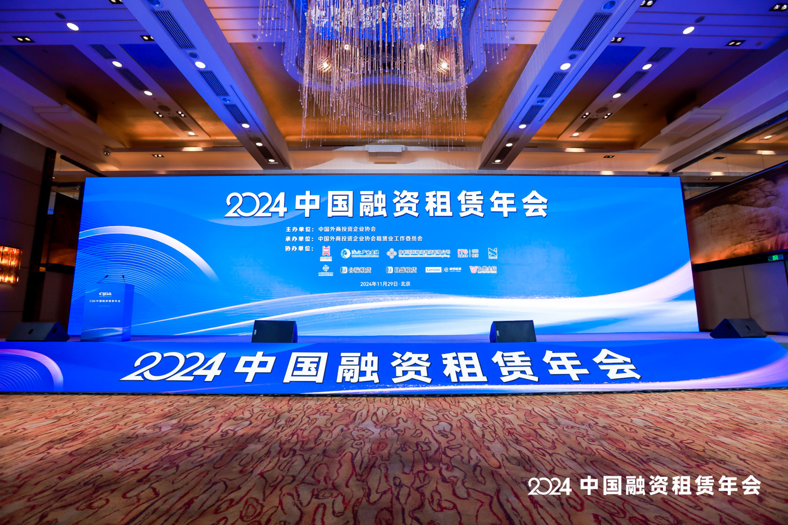 微信圖片_20241129105722.jpg 微信圖片_20241129105722.jpg