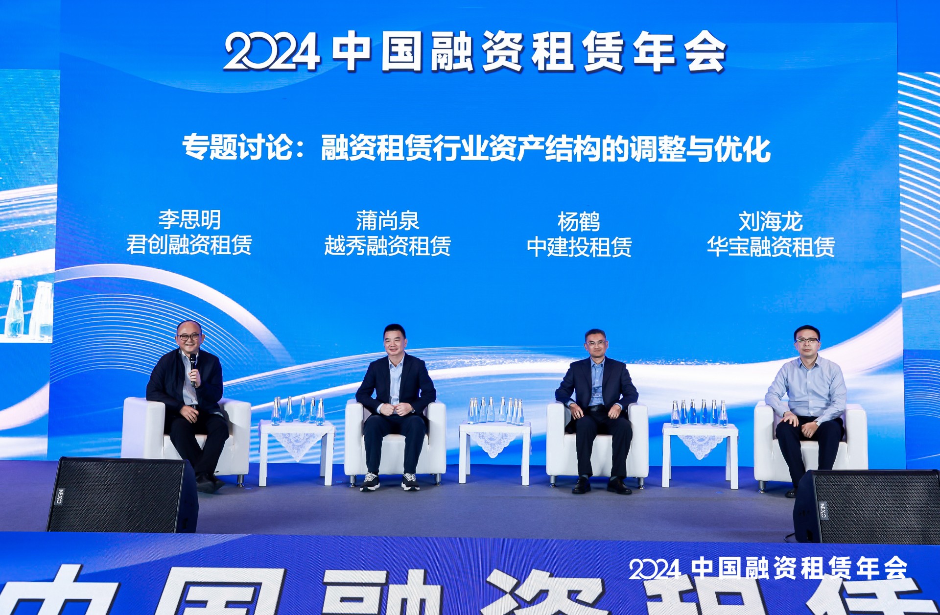 微信圖片_20241129152400.jpg